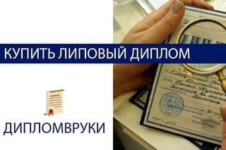 Доп. изображение (на главной)
